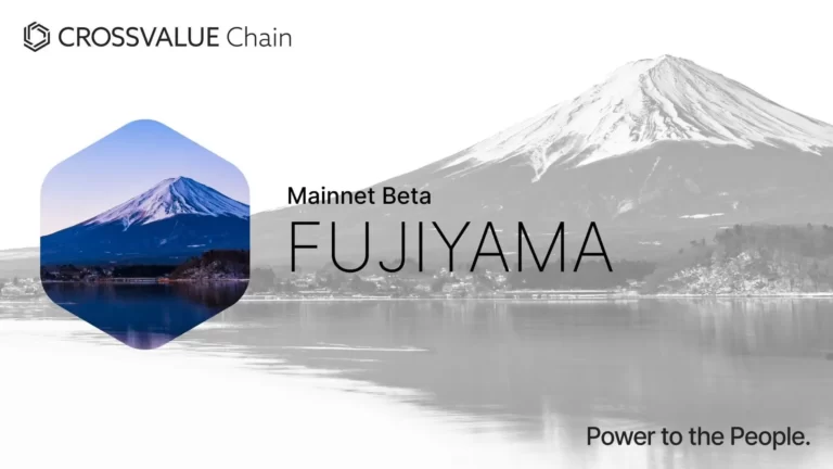 CROSSVALUE Chain、カーボンクレジットや電力トークン化などを扱うブロックチェーンクラウド「FUJIYAMA」ベータ版を開始