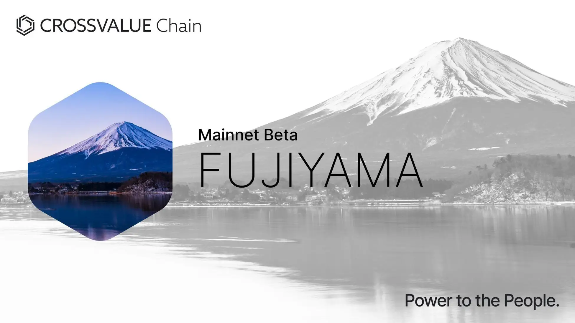 「CROSSVALUE Chain、カーボンクレジットや電力トークン化などを扱うブロックチェーンクラウド「FUJIYAMA」ベータ版を開始」のアイキャッチ画像