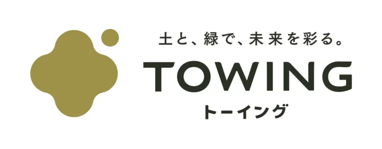 TOWINGと東邦ガス、資金調達を経て業務提携へ