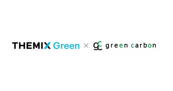 THEMIX GreenとGreen Carbon、カーボンクレジット共同創出で業務提携