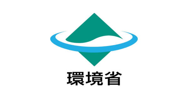 「環境省、カーボン・オフセット指針とガイドラインを改定」のアイキャッチ画像