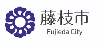 「「藤枝型森林カーボンクレジット」で持続可能な地域活動を推進」のアイキャッチ画像