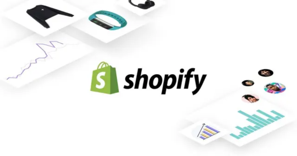 「Shopify、ブラジルのARRプロジェクトからカーボンクレジットを購入」のアイキャッチ画像