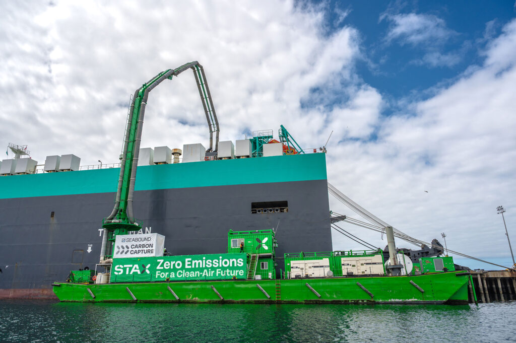 「港でCO2を回収」英政府が支援　STAXら、欧州初の排ガス削減プロジェクト始動　係留中の船から直接回収　約2億円の助成でサザンプトン港に実証導入