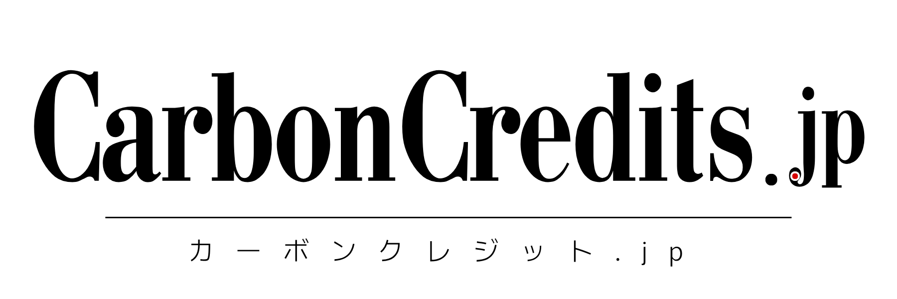 カーボンクレジットジャパン