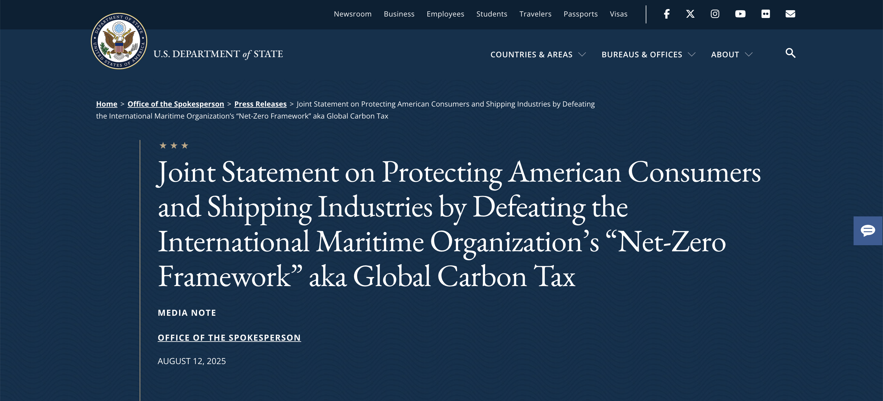 「米国が報復も示唆」　国際海事機関(IMO)の脱炭素計画に強硬反対　背景にカーボンクレジット制度