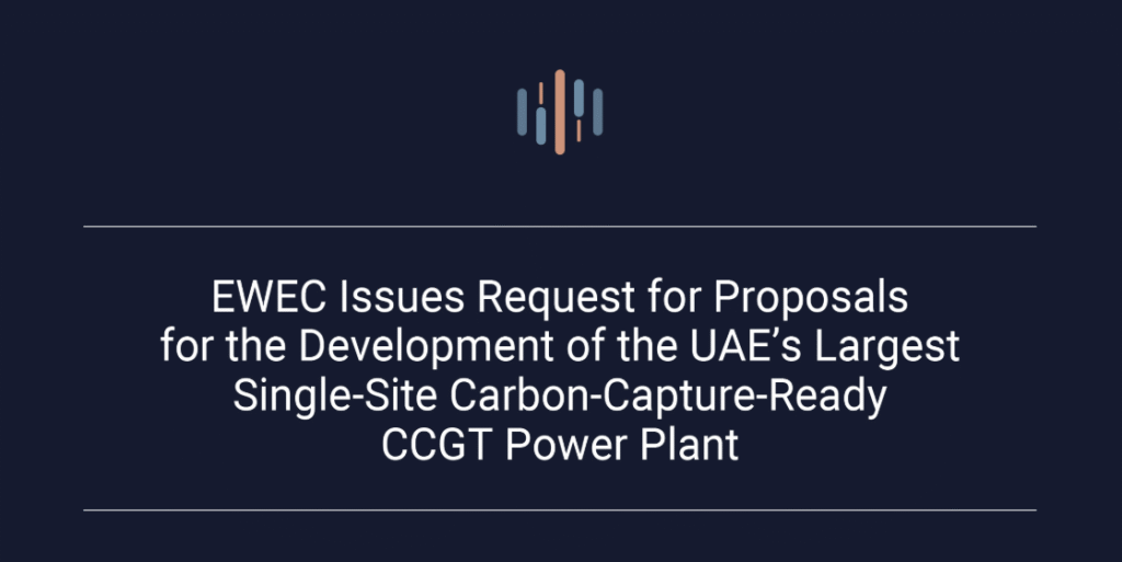 UAEで最大の「CO2回収対応」発電所計画　EWECが入札募集を開始