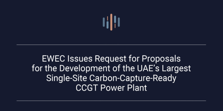 UAEで最大の「CO2回収対応」発電所計画　EWECが入札募集を開始