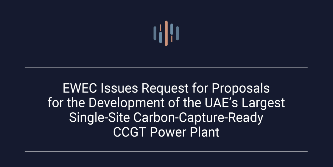 「UAEで最大の「CO2回収対応」発電所計画　EWECが入札募集を開始」のアイキャッチ画像
