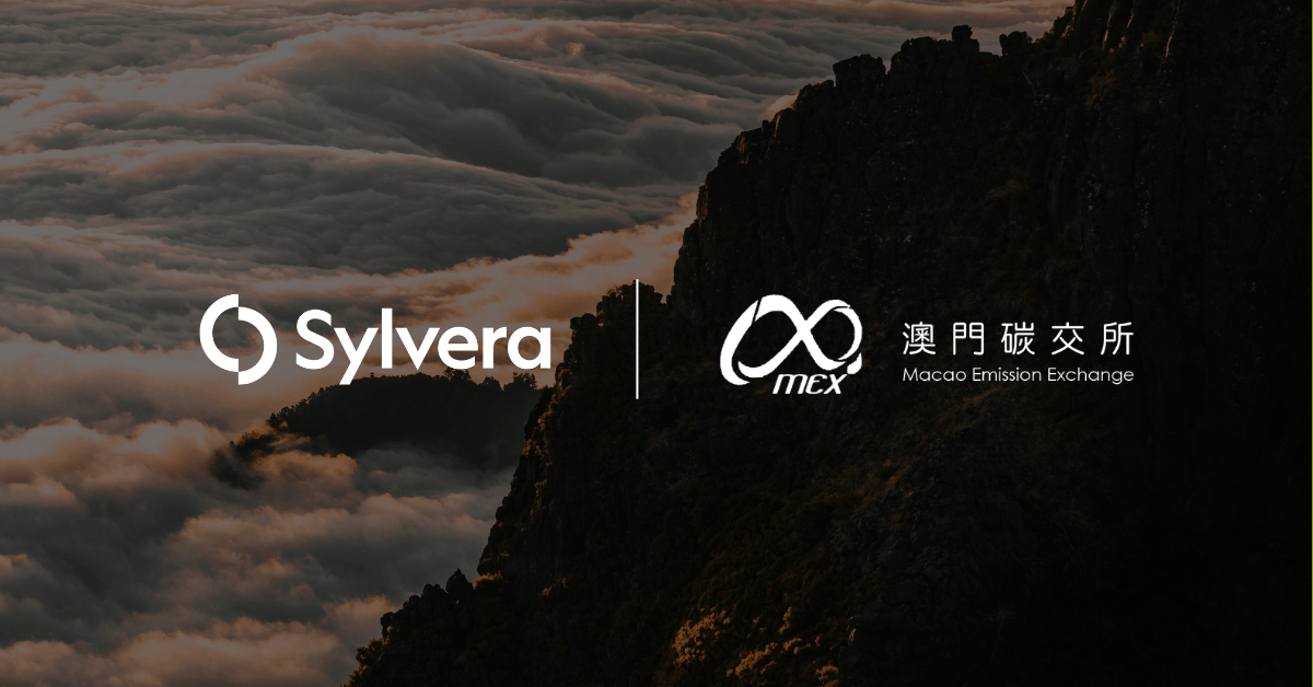 「Sylveraとマカオ国際炭素排出権取引所がアジアのカーボンクレジット市場の質を引き上げを目指し提携」のアイキャッチ画像