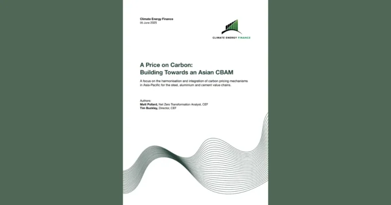 アジア版CBAM構想、脱炭素の加速と貿易の公平性を両立する新たな道