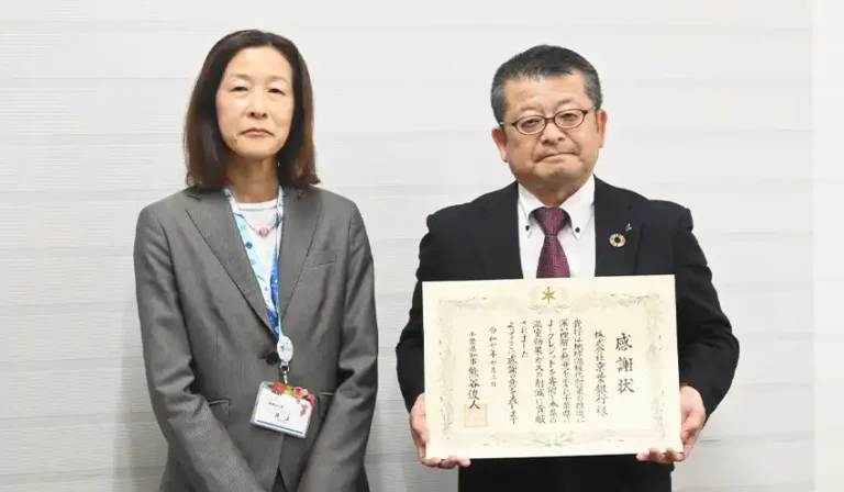 京葉銀行、「127トンCO2分のカーボンクレジットを寄付」　県から感謝状受領