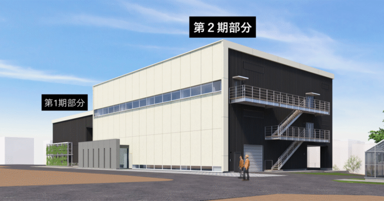 国内初　「カーボンオフセット鉄筋」を建物に採用　大林組、清瀬市研究所で実証
