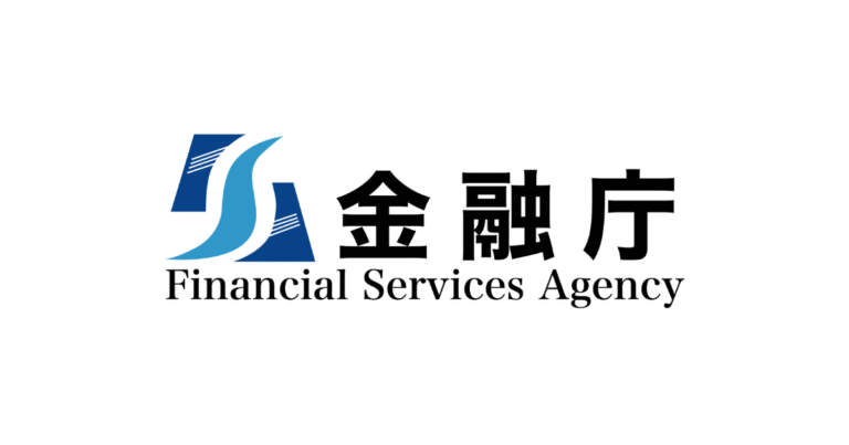 金融庁、「カーボン・クレジット取引に関する金融インフラのあり方等に係る検討会報告書」を公表