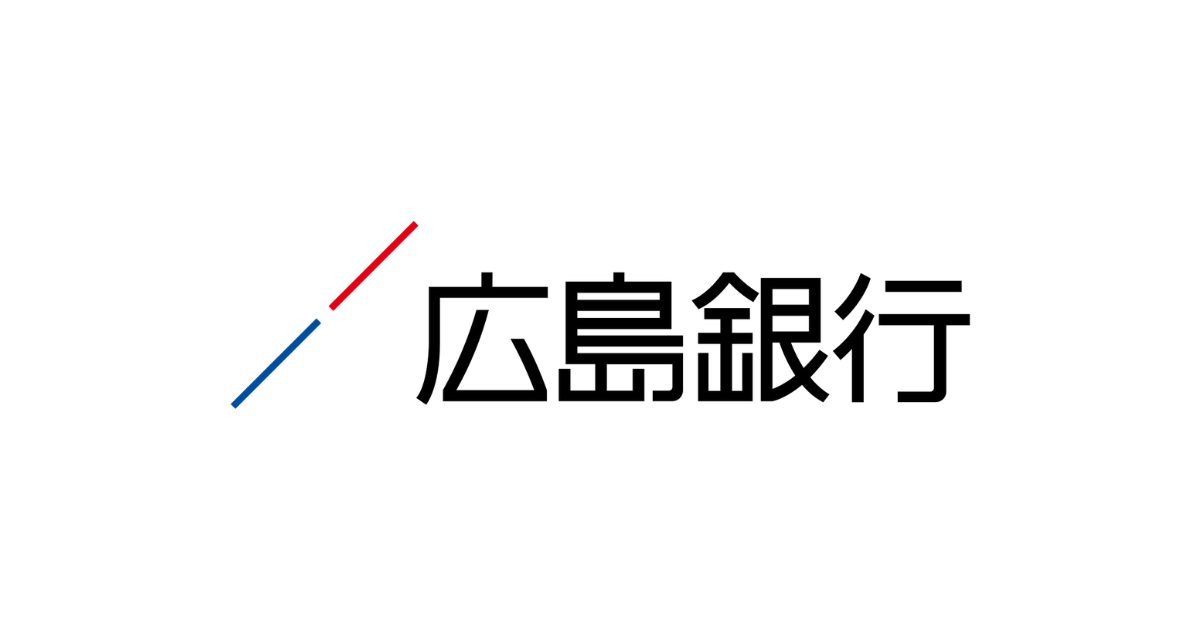「「カーボンオフセット型私募債」で寄付　ひろぎんがJ-クレジット43トン分を広島県・市へ寄付」のアイキャッチ画像