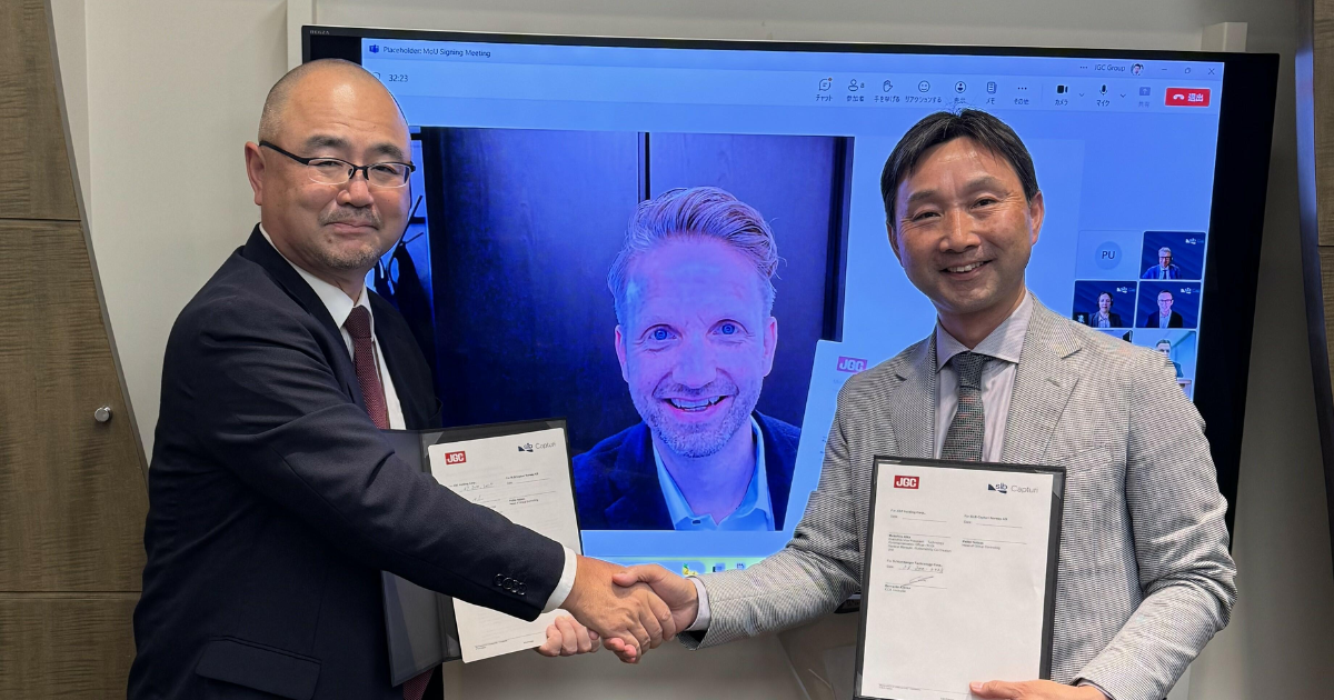 「JGCホールディングス、SLBキャプチュリと覚書を締結　アジア・中東で「ポスト燃焼型CO2回収」事業を拡大へ」のアイキャッチ画像