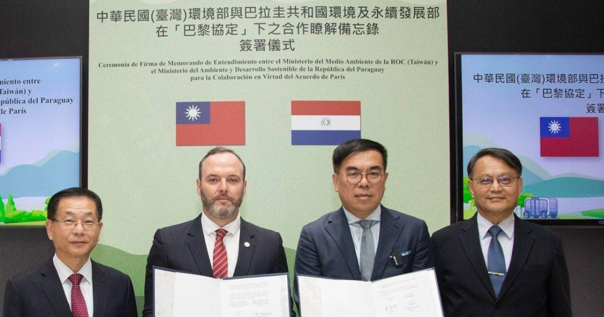 「台湾・パラグアイ、初の二国間協力を締結　「パリ協定」下で気候外交を深化　カーボンクレジット市場の制度整備へ」のアイキャッチ画像
