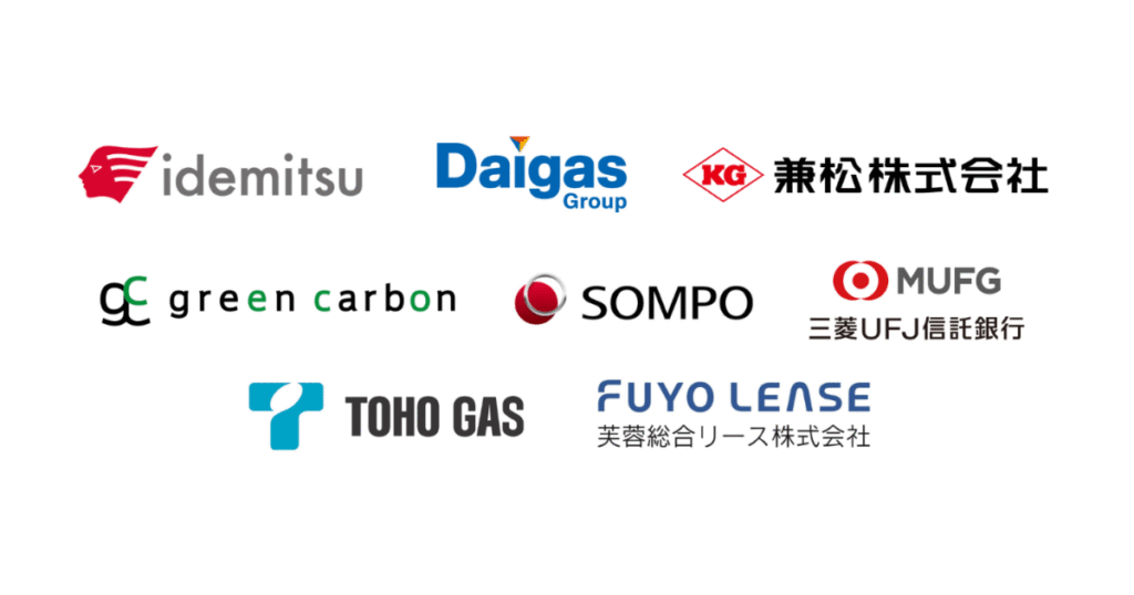 大阪ガスなど8社　「水田由来カーボンクレジット」の普及へ　民間主導のJCMコンソーシアム設立