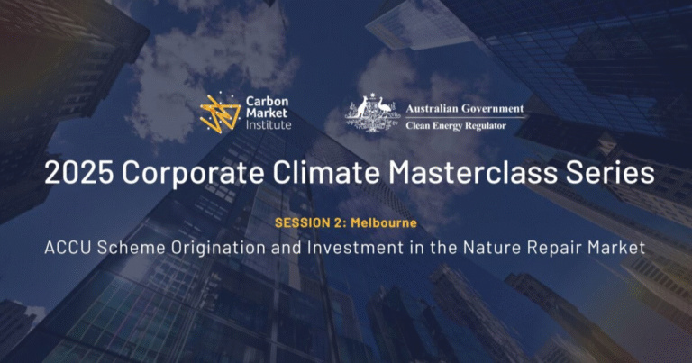 オーストラリア炭素市場の監督強化 「ACI行動規範」年次報告で独立性と準拠水準を引き上げ
