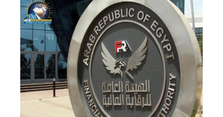 エジプト　「初のカーボンクレジット格付け機関」設立へ　市場信頼と投資保険制度を整備