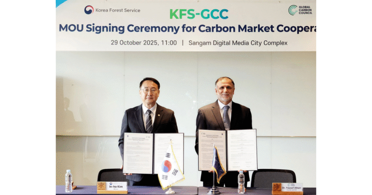 GCCと韓国林業庁が覚書締結　自然由来の炭素除去と「高信頼カーボンクレジット市場」構築へ協働強化