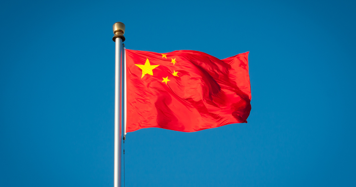 「中国が火力発電向けCCUSで「最大9割のコスト優位」　欧州は1トン当たり4万円超の高コスト構造」のアイキャッチ画像