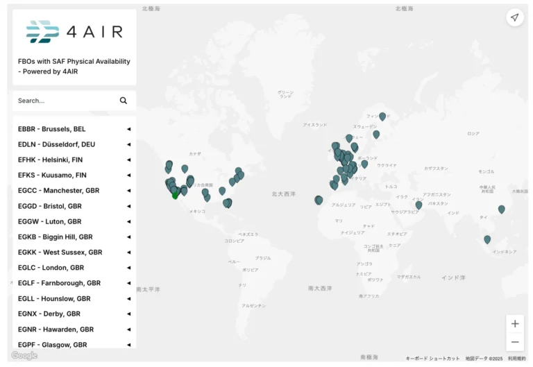 4AIR、持続可能な航空燃料SAFの供給地が世界100カ所を突破