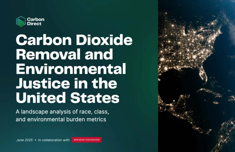 「CO2除去のプロジェクトが貧困や有色人種地域に集中していることはない」　米CDRと環境正義の初調査を公表