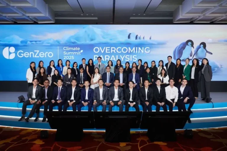 CO2除去ビジネス関係者400人が集結　GenZero Climate Summit 2025閉幕