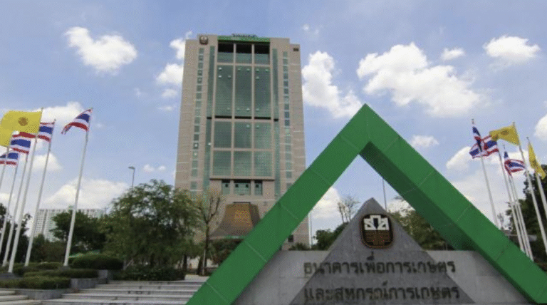 タイ農業協同組合銀行(BAAC)、カーボンクレジット取引プロジェクト「BAAC Carbon Credit」を開始