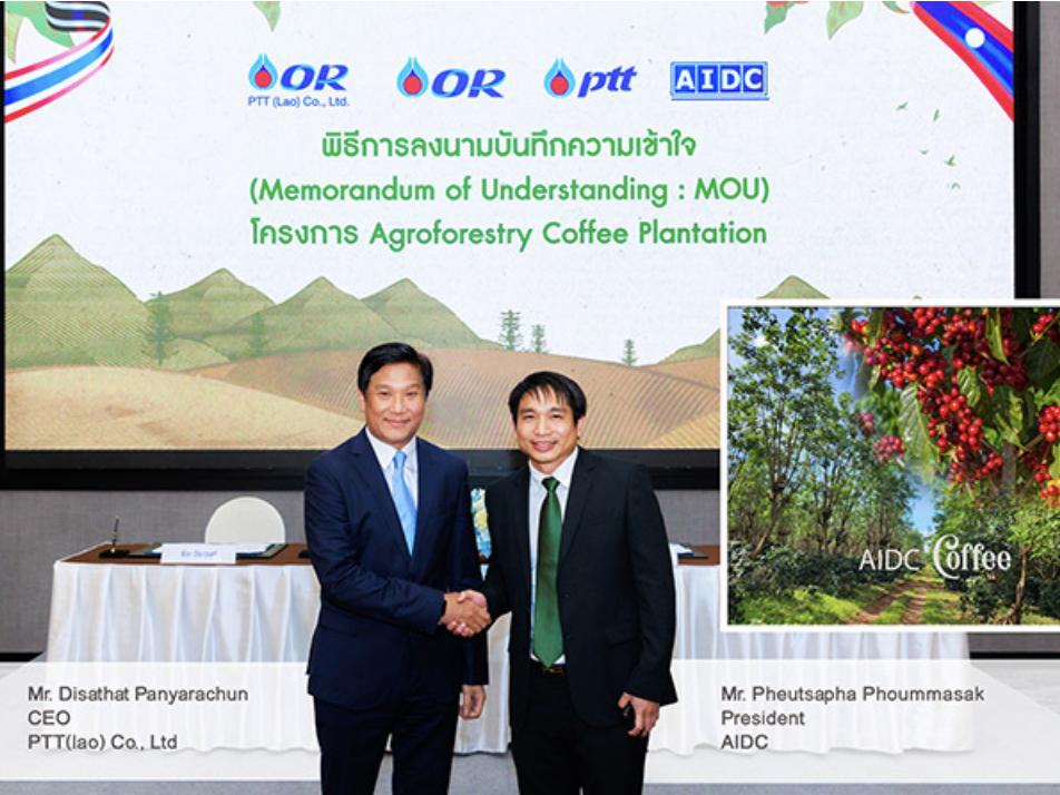 「ラオスのコーヒー栽培でカーボンクレジット取得を目指すAIDCとPTTグループ 」のアイキャッチ画像