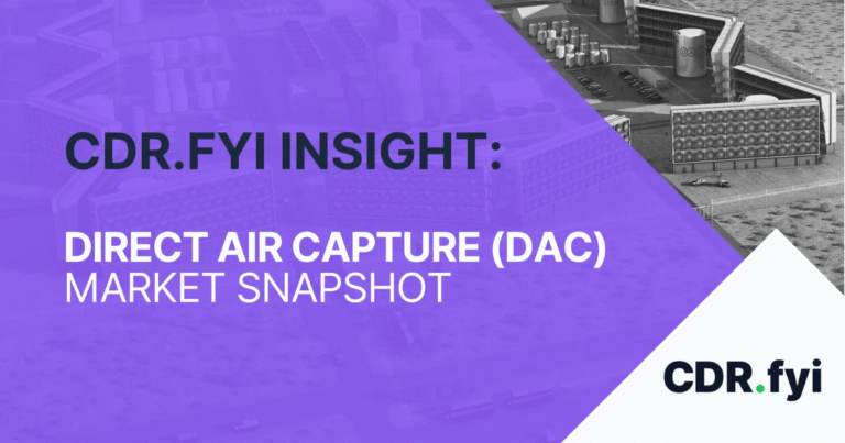 CDR.fyiが「初期採用から建設拡大へ」と分析　DACの販売が前年同期比2倍　納品率0.05%の現実と資金・政策の壁