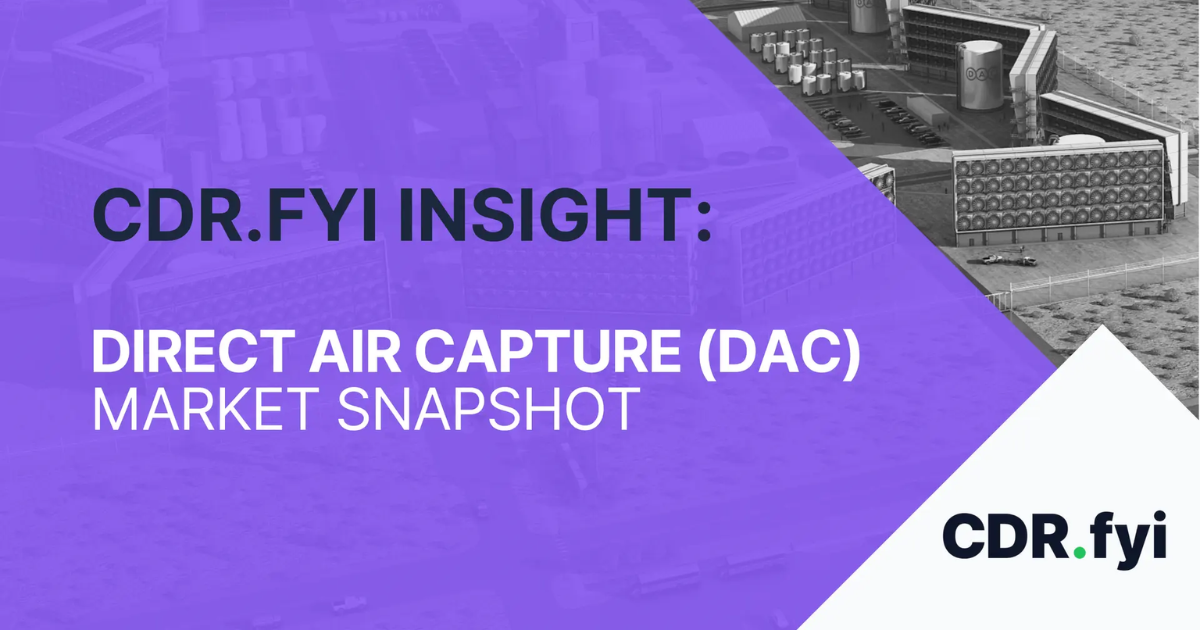 「CDR.fyiが「初期採用から建設拡大へ」と分析　DACの販売が前年同期比2倍　納品率0.05%の現実と資金・政策の壁」のアイキャッチ画像