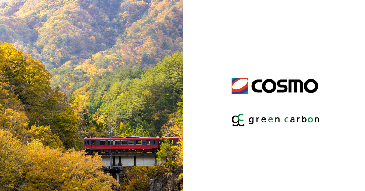 「カーボンクレジットの地産地消、　コスモとGreen Carbon、「中干しクレジット」で地域循環型脱炭素モデル実現へ」のアイキャッチ画像