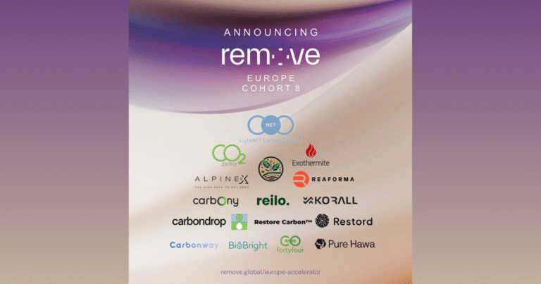 欧州CDR加速プログラム第8期を発表　「remove」が16社のCO2除去スタートアップを採択