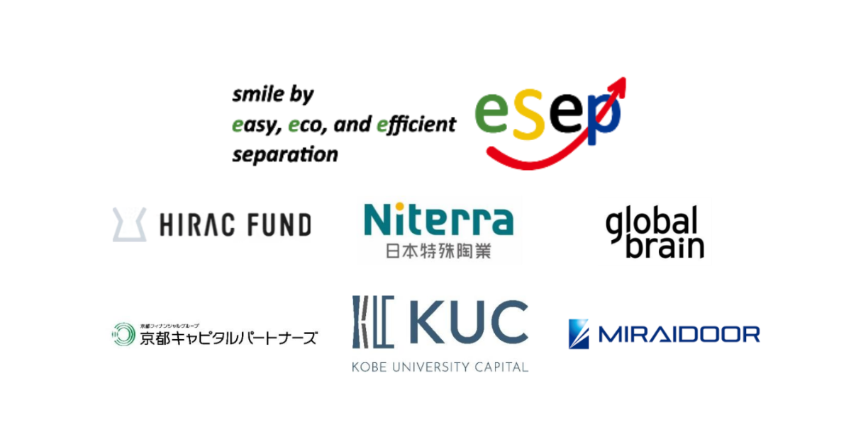 「イーセップ、総額4.3億円の資金調達　「セラミック分離膜」でカーボンニュートラル実現を加速」のアイキャッチ画像