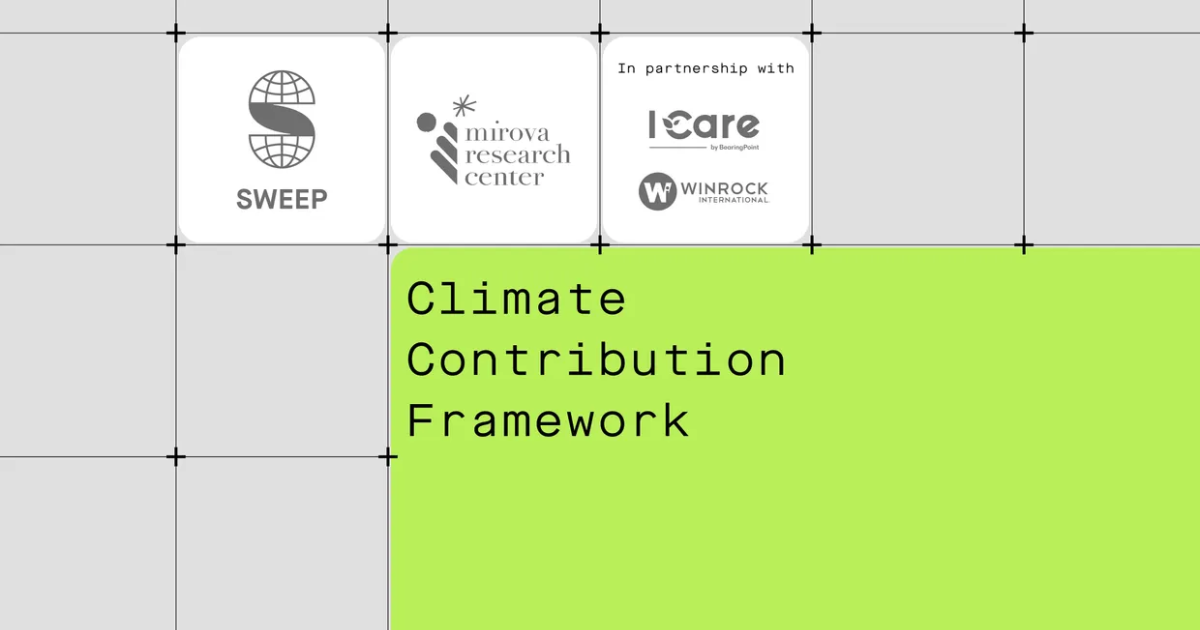 「CO2除去の新評価枠組み「CCF」始動　企業の「炭素除去・気候資金」を包括スコア化」のアイキャッチ画像