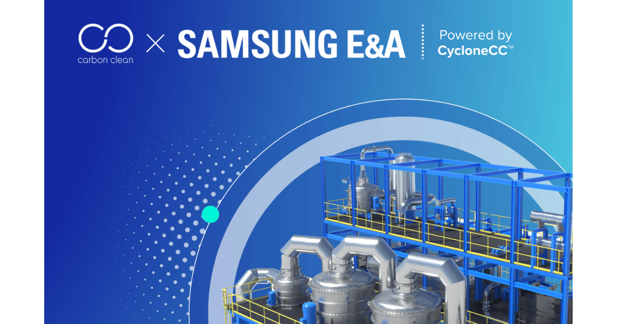 「Carbon CleanとSamsung E&Aが提携　モジュラー型CO2回収を世界規模で加速」のアイキャッチ画像