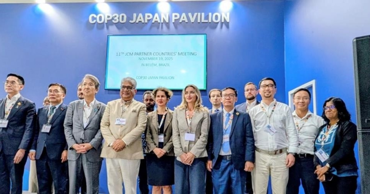 「COP30、日本主導で「6条2項先行国グループ」が共同声明　二国間クレジット市場の長期投資と実用化を加速」のアイキャッチ画像