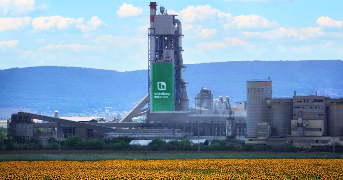 「ブルガリア初のCCSハブ構築へ　EnEarthとHeidelbergがCO2貯留で独占交渉」のアイキャッチ画像