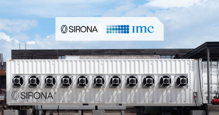 蘭トレーディング大手IMC　ケニアのDACプロジェクトからカーボンクレジットを購入