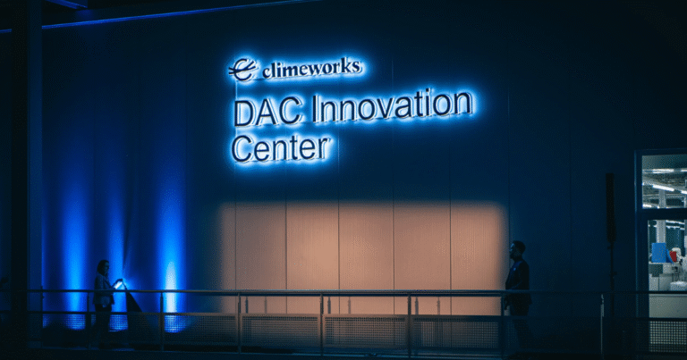 クライムワークス、世界最大の「DACイノベーションセンター」をチューリッヒに開設、CDR供給加速へ