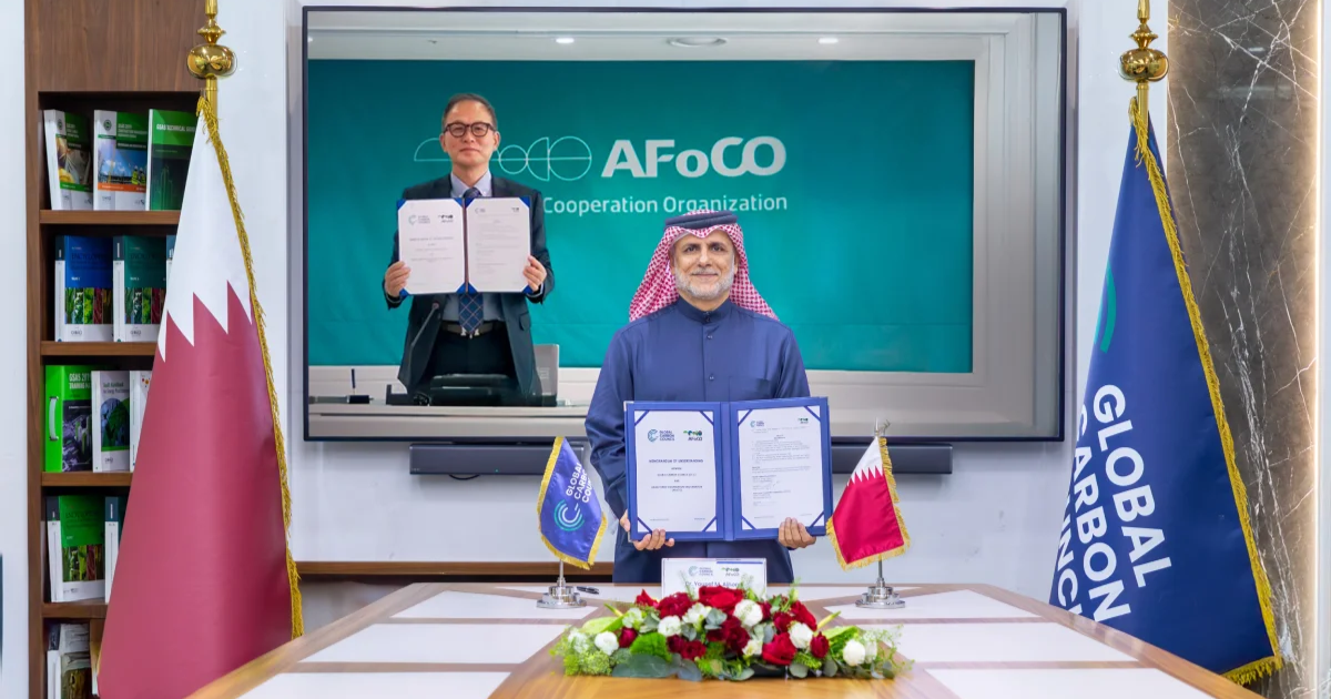 「アジアの森林金融33兆円の不足を解消へ　カタール拠点の基準機関GCCとアジア森林協力機構が自然由来解決策で提携」のアイキャッチ画像