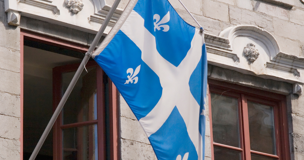 「ケベック州が法案17号を提出　CO2地下貯留の規制枠組みを構築」のアイキャッチ画像