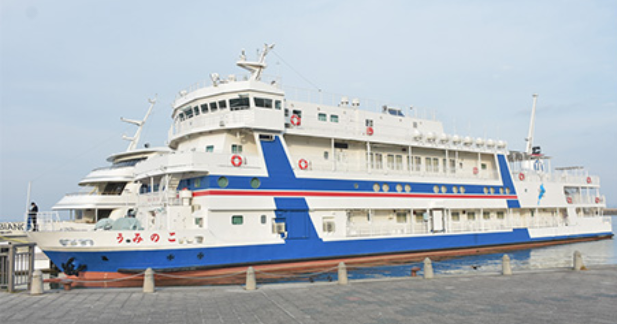 「「地産地消」カーボンクレジットで教育支援　滋賀銀行が学習船へ30トン寄贈」のアイキャッチ画像