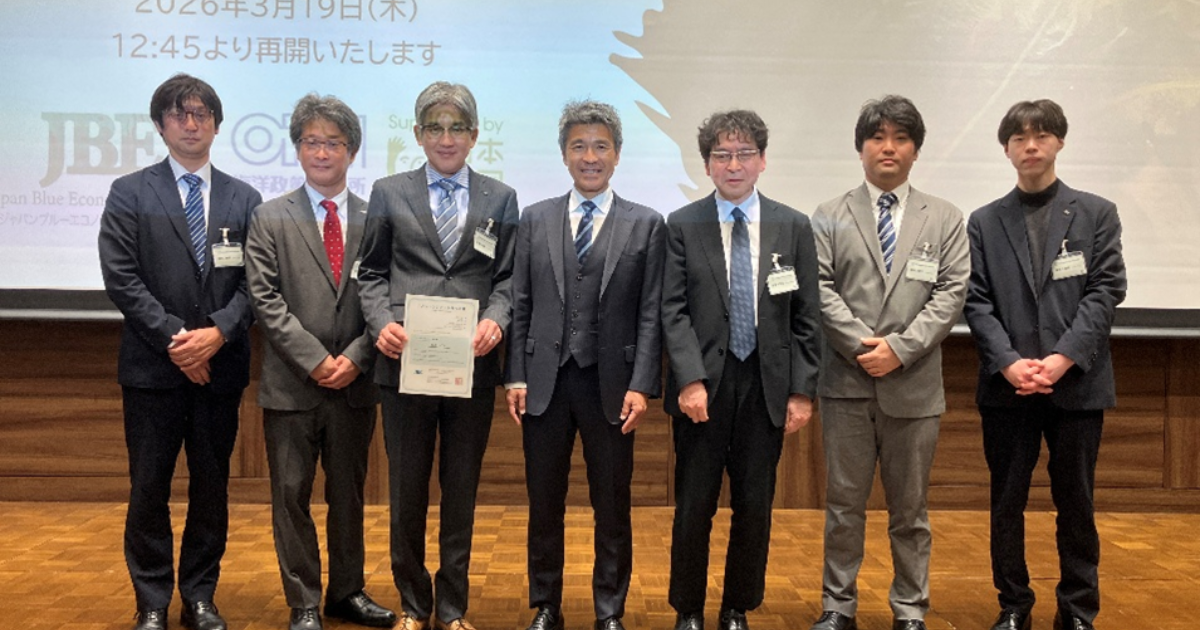 JFEスチールの鉄鋼スラグ活用干潟、ブルーカーボンクレジットの認証を取得　コベネフィットが示す産業廃材の新たな環境価値