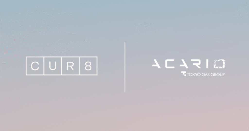 東京ガスのCVCがCDRデューデリジェンス企業CUR8に戦略投資　GX-ETS第2フェーズ対応を見据えた布石