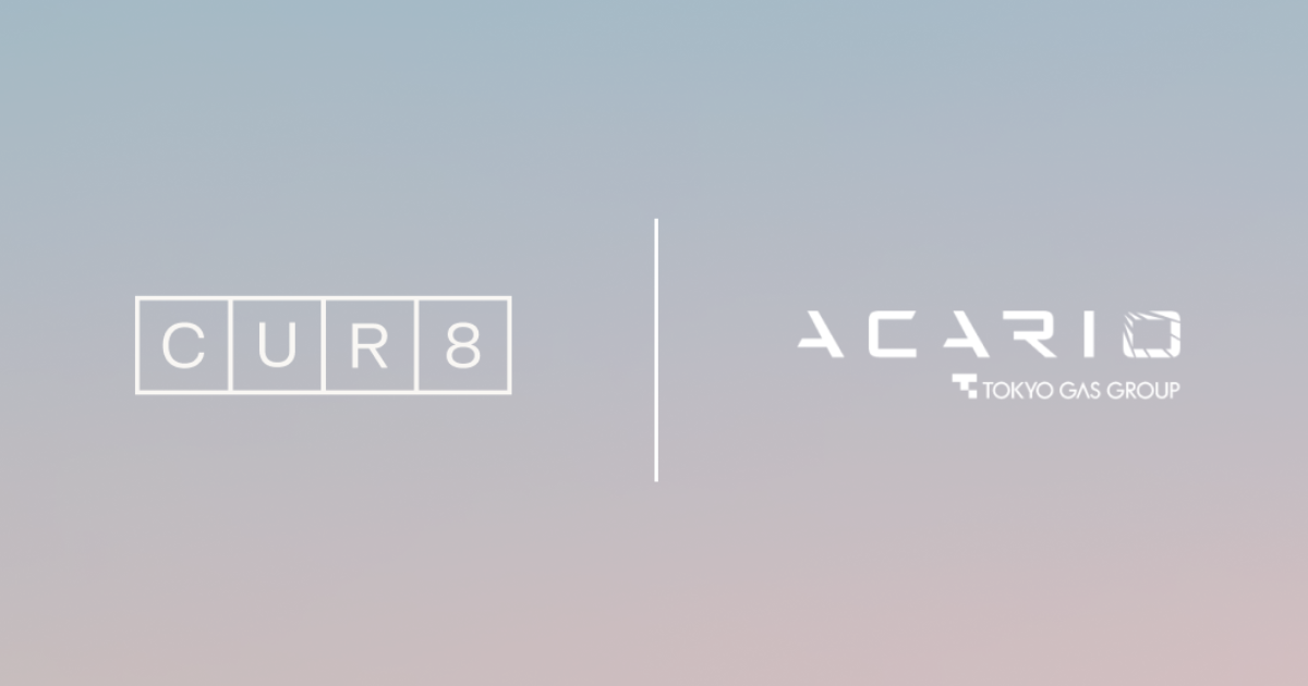「東京ガスのCVCがCDRデューデリジェンス企業CUR8に戦略投資　GX-ETS第2フェーズ対応を見据えた布石」のアイキャッチ画像
