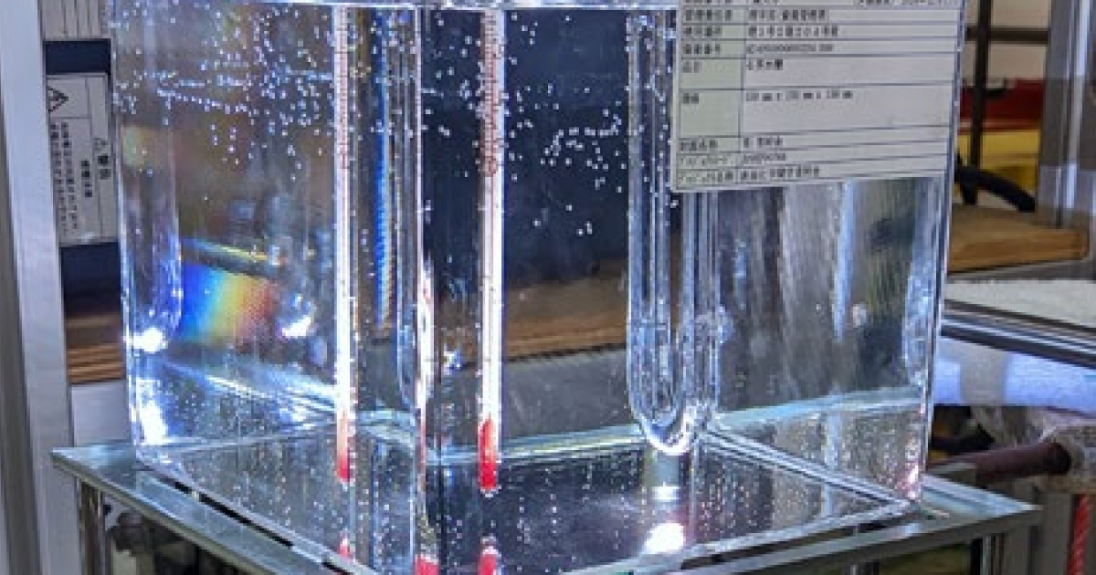 CO2を燃料に変える光触媒、世界最速水準を達成　千葉大学が「電荷分離」と「ホットスポット」の役割解明