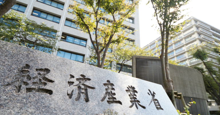 【GX ETS始動連載】GX-ETSとは何か？ 排出量取引制度の全体像と日本が義務化に踏み切った理由